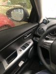  Mazda Mazda6 2008 , 530000 , 