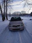  3  Toyota Vitz 2000 , 199000 , 