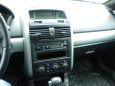  Mitsubishi Galant 2004 , 280000 , 