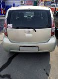  Toyota Passo 2005 , 260000 , 