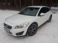  Volvo C30 2012 , 580000 , 