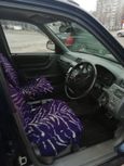 SUV   Honda CR-V 1996 , 320000 , 