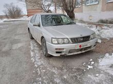 Купить Ниссан Блюберд В Тюмени