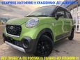  Daihatsu Cast 2016 , 629000 , 