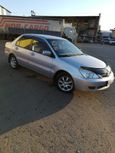  Mitsubishi Lancer 2007 , 295000 , 