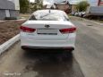  Kia Optima 2017 , 1150000 , 