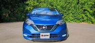  Nissan Note 2018 , 1150000 , 