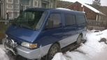    Kia Besta 1996 , 80000 ,  