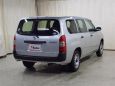  Toyota Succeed 2016 , 850000 , 