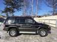 SUV   Isuzu Bighorn 1998 , 750000 , 