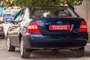  Toyota Corolla 2003 , 339000 , 