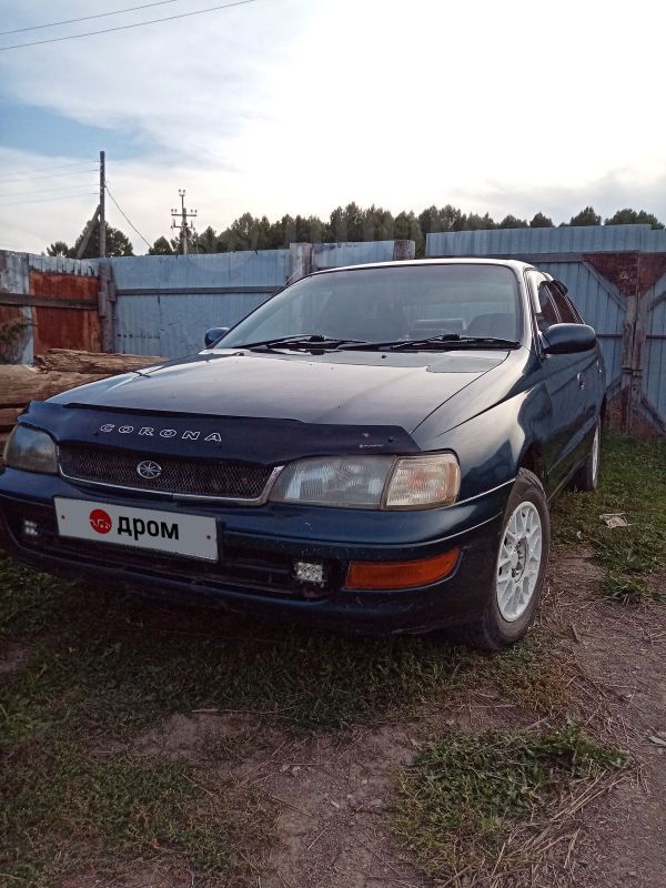  Toyota Corona 1992 , 200000 , 