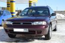  Subaru Legacy 1995 , 190000 , 