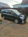    Nissan Serena 2015 , 1560000 , 