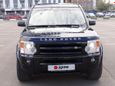 SUV   Land Rover Discovery 2008 , 927000 , 