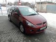    Mitsubishi Grandis 2003 , 375000 , 