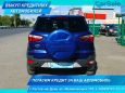 SUV   Ford EcoSport 2015 , 699000 , --