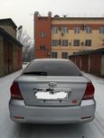  Toyota Allion 2006 , 515000 , 