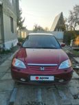  Honda Civic 2001 , 240000 , 