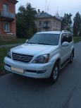 SUV   Lexus GX470 2007 , 1300000 , 