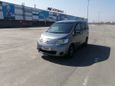    Nissan Serena 2008 , 675000 , 