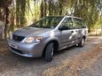    Mazda MPV 2000 , 187000 , 