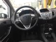  Ford Fiesta 2016 , 537000 , 