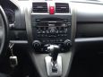SUV   Honda CR-V 2012 , 1030000 , 