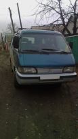    Kia Besta 1994 , 130000 , 