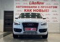 SUV   Audi Q5 2010 , 1448000 ,  