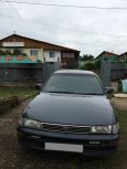  Toyota Corolla 1993 , 125000 , 