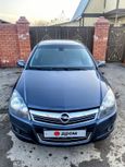  Opel Astra 2008 , 380000 , 