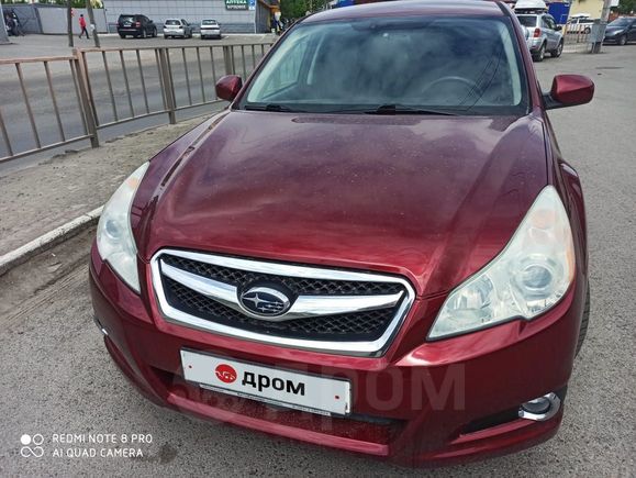  Subaru Legacy 2010 , 700000 , 