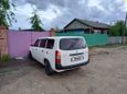  Toyota Probox 2002 , 180000 , 