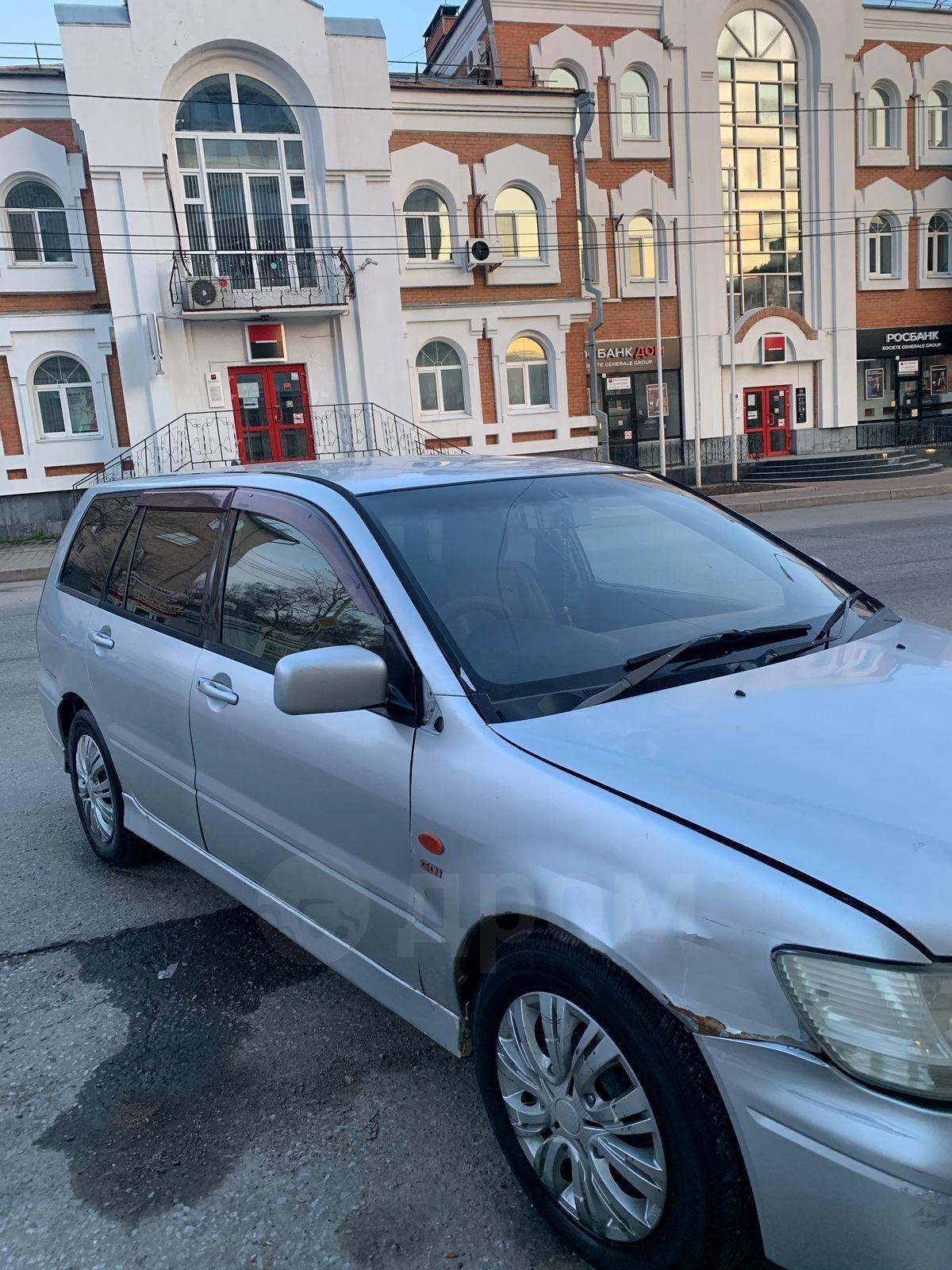 Купить Машину До 250 Тысяч Рублей