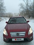 SUV   Honda CR-V 2005 , 680000 , 