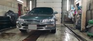  Toyota Carina 1996 , 120000 , 