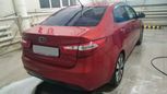  Kia Rio 2012 , 550000 , 