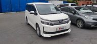    Toyota Voxy 2015 , 1089000 , 