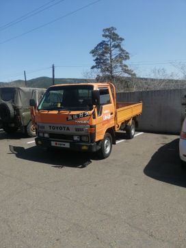   Toyota ToyoAce 1988 , 550000 , 