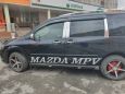    Mazda MPV 2001 , 290000 , 