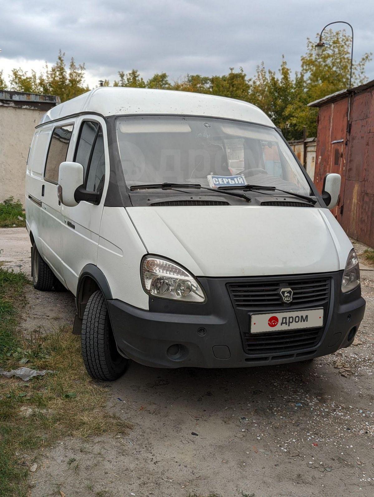 ГАЗ Газель 2705 2008