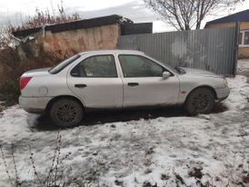  Ford Mondeo 1997 , 60000 , 