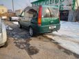    Honda Stepwgn 1997 , 350000 , 