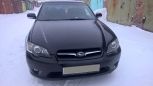  Subaru Legacy 2005 , 300000 , 
