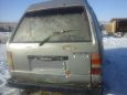    Toyota Town Ace 1987 , 40000 , 