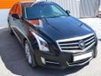  Cadillac ATS 2013 , 1350000 , 