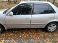  Toyota Corolla 1996 , 218000 , 