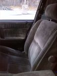  Toyota Crown 1988 , 105000 , 