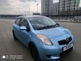  Toyota Vitz 2006 , 300000 , 